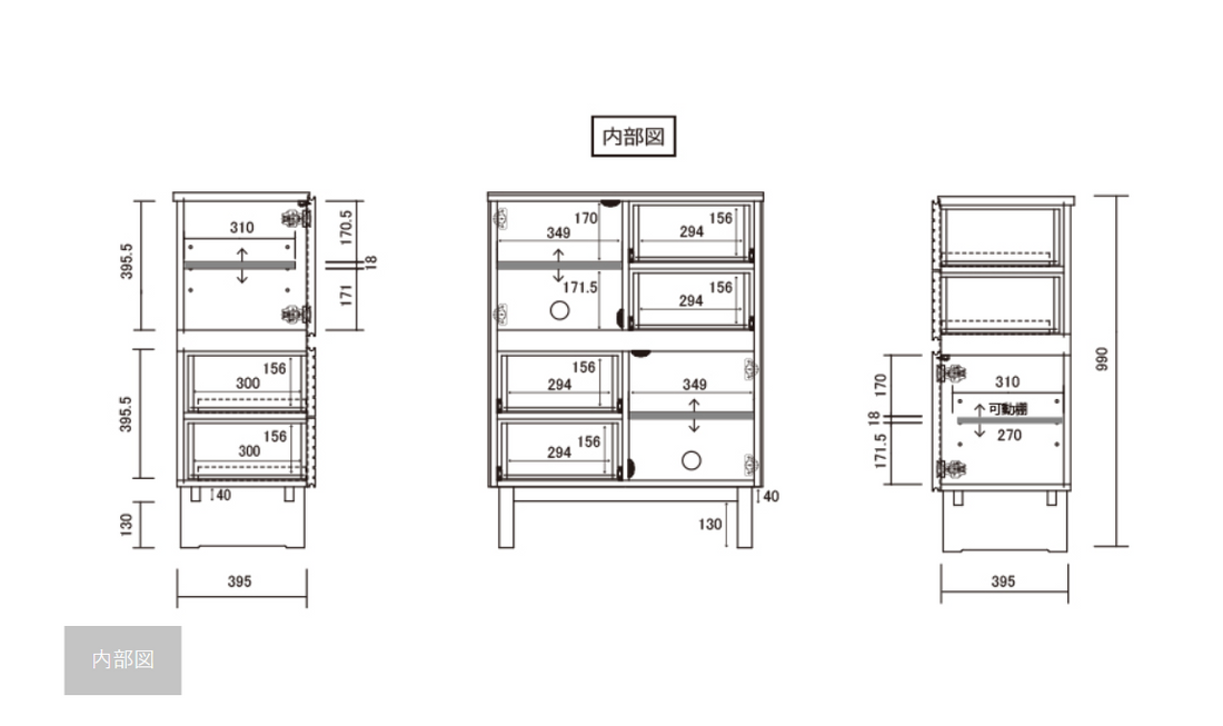 NODOKA 楠木矮身邊櫃-77cm