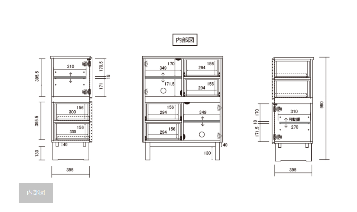 NODOKA 楠木矮身邊櫃-77cm