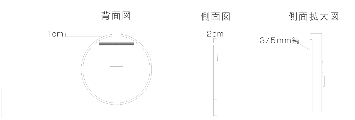 日本製掛牆圓鏡 - 60cm