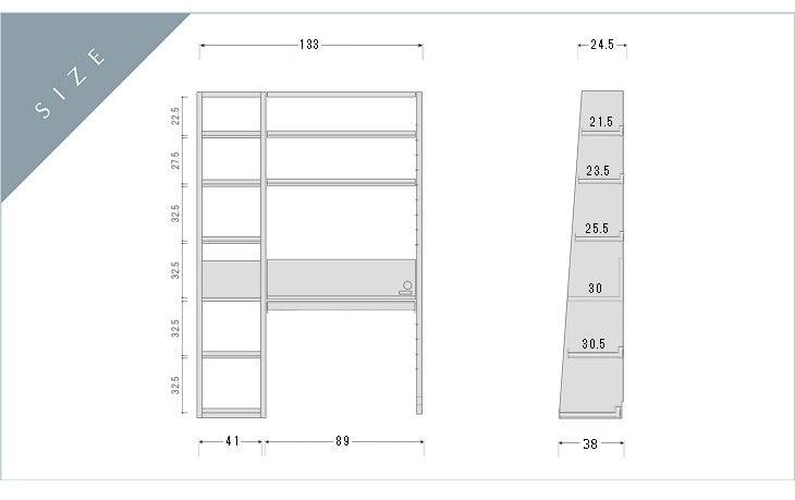 G系列置物架連書枱 - 組合C
