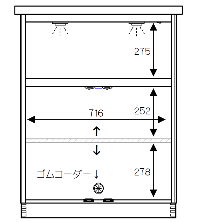 HIMUKA LED燈邊櫃 - 83cm