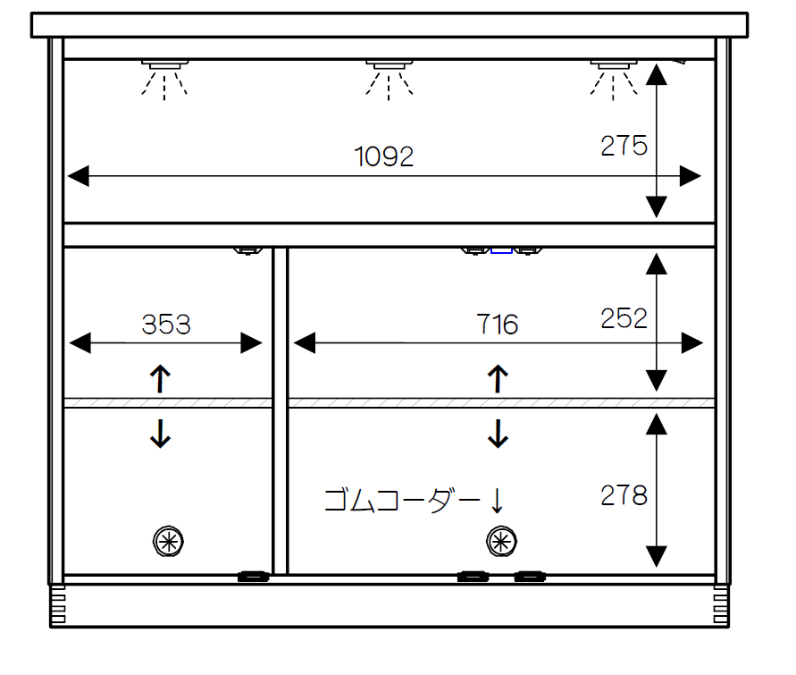 HIMUKA LED燈邊櫃 - 120cm