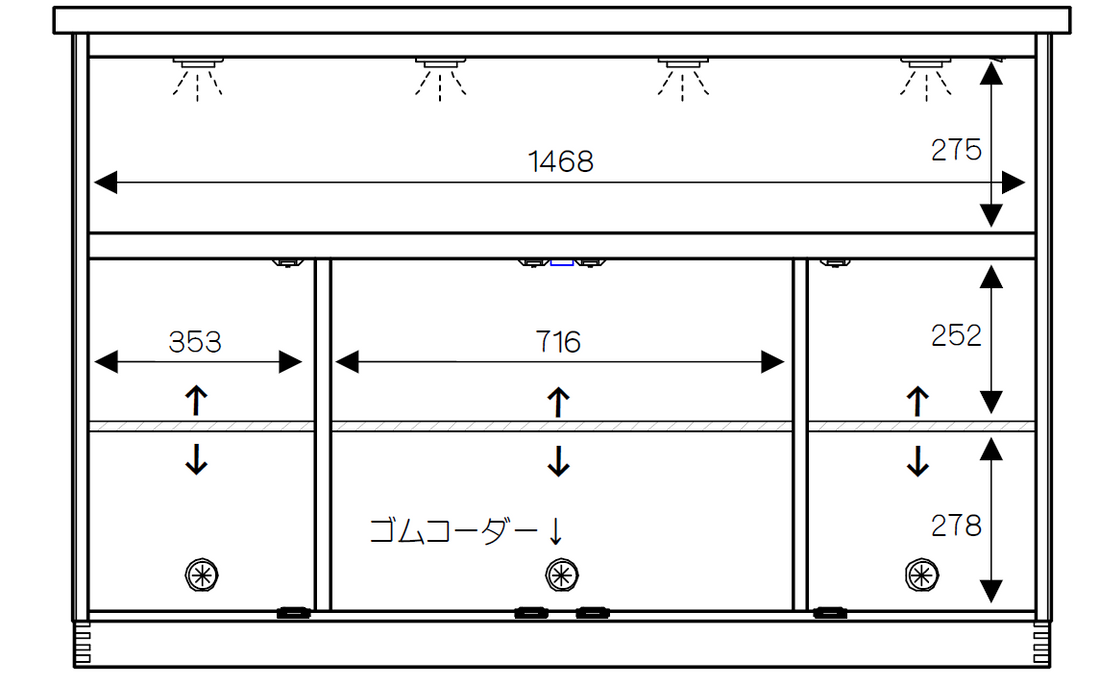 HIMUKA LED燈邊櫃 - 158cm