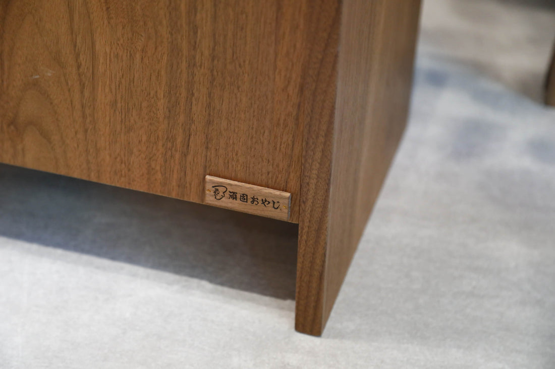 浪系列儲物小椅 - 胡桃