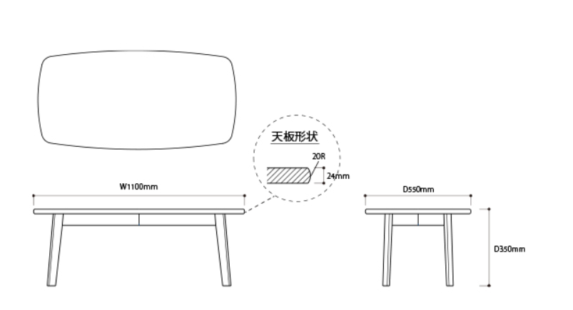 NODOKA 楠木茶幾 - 110cm