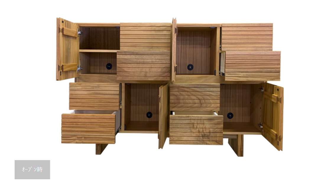 NODOKA 楠木矮身邊櫃-152cm