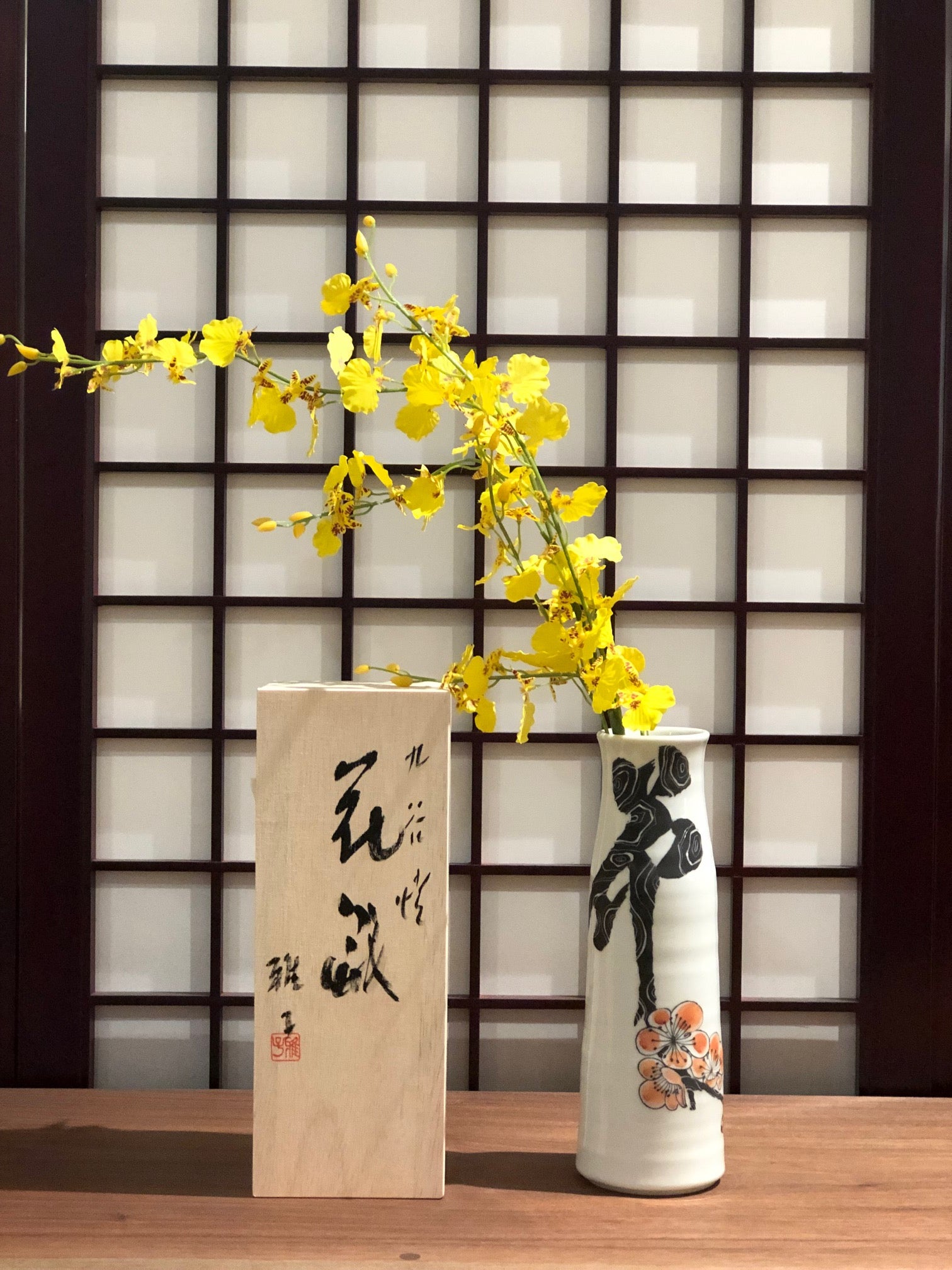 九谷燒花頩 - 水墨