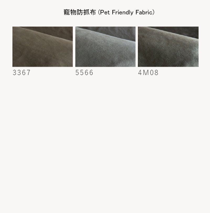 洋之座 布藝梳化 - 單座