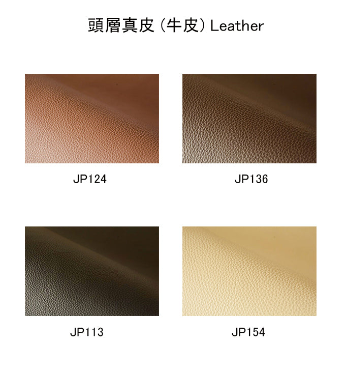 威風堂梳化 - 加闊雙座