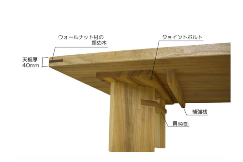 神武系列 楠木座卓茶幾 (矮身)