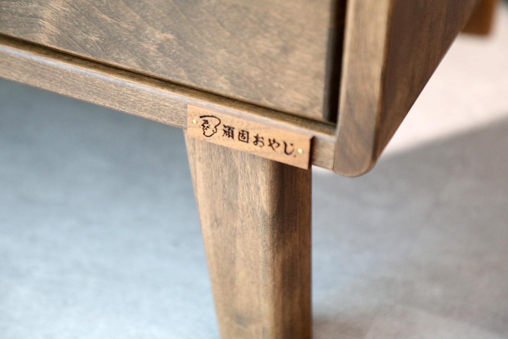 蟻組高身斗櫃 - 85cm