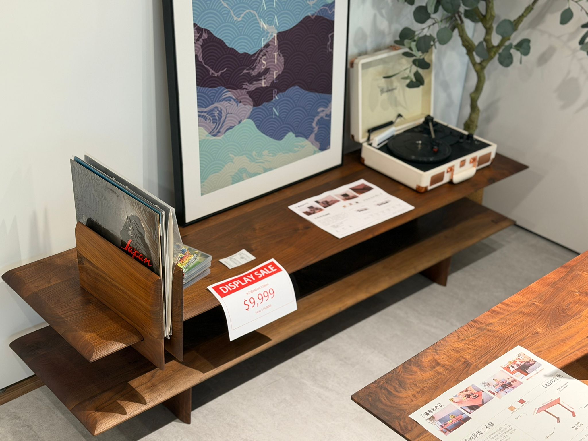 [陳列品] 安系列電視櫃 160CM