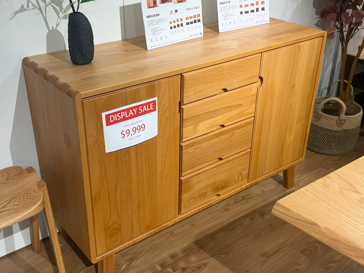 [陳列品] 蟻組餐邊櫃 - w120掲門+櫃桶