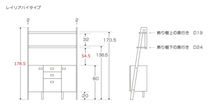 層架系列櫃桶邊櫃 - 橡木 - w118cm